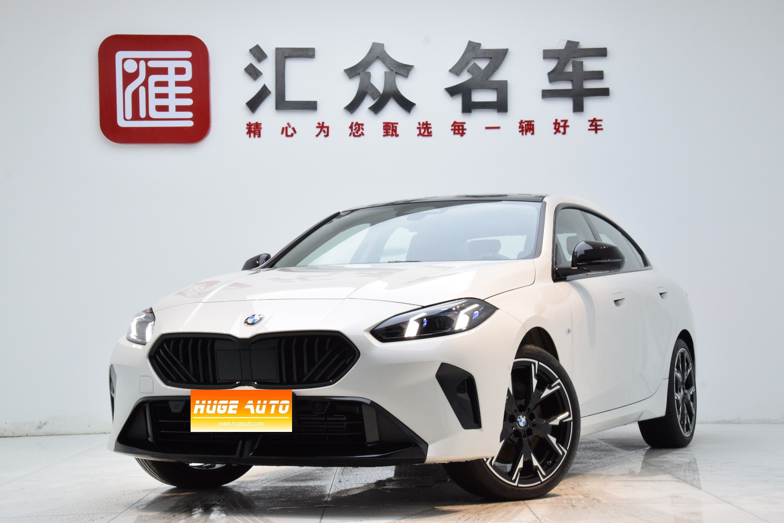 2025款 宝马2系 225L M运动曜夜套装