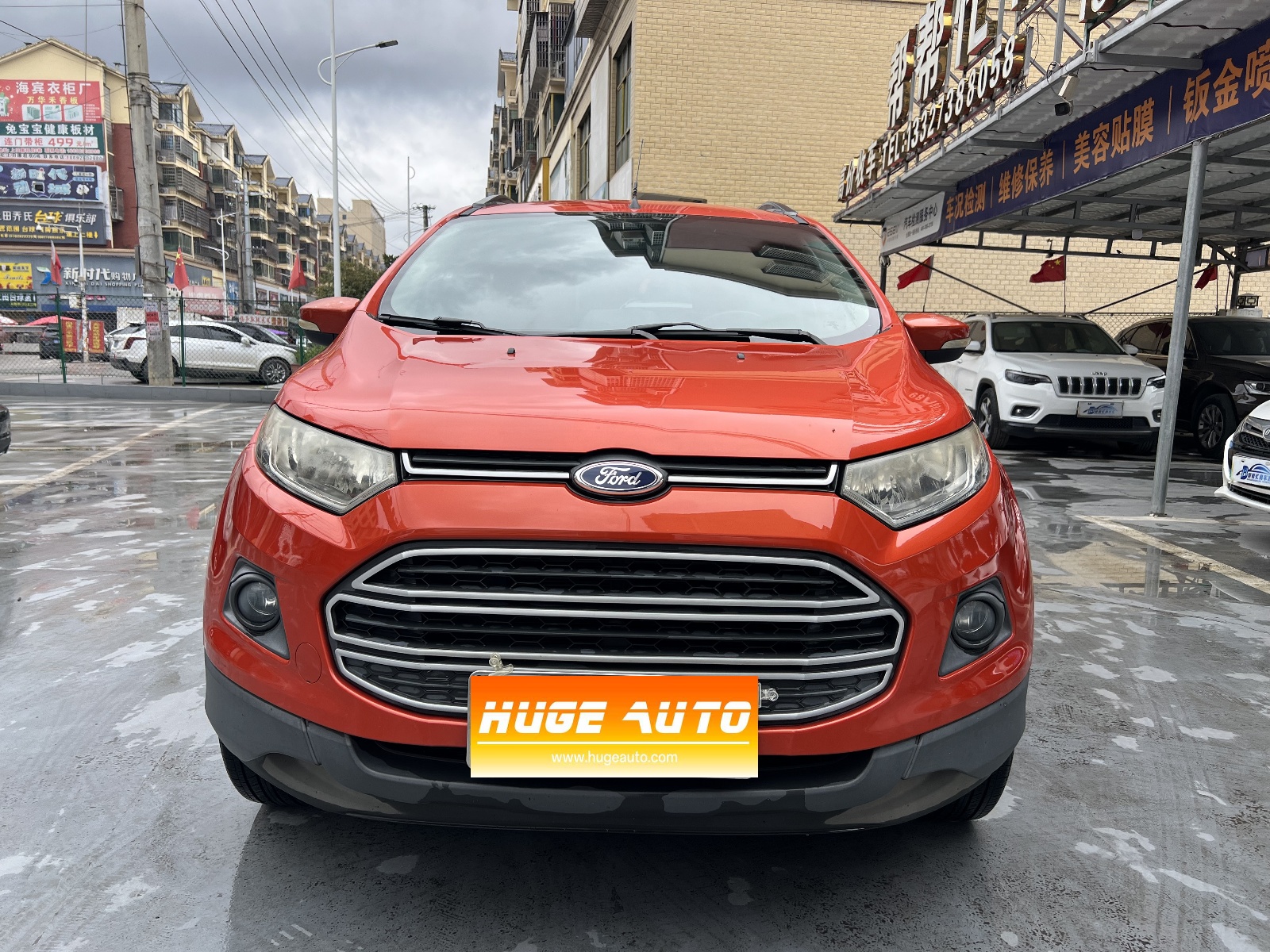 MY2013 EcoSport 1.5L AT Vogue 