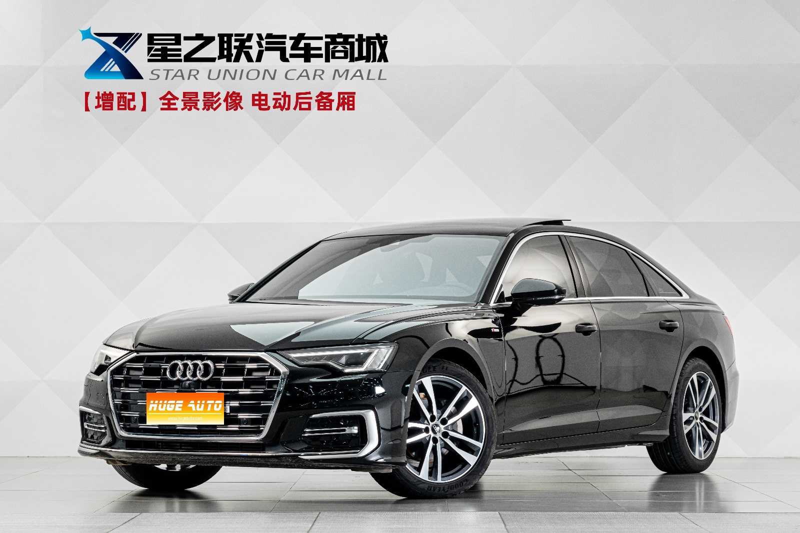 MY2024 AUDI A6L 40 TFSI Luxury Dynamic Version