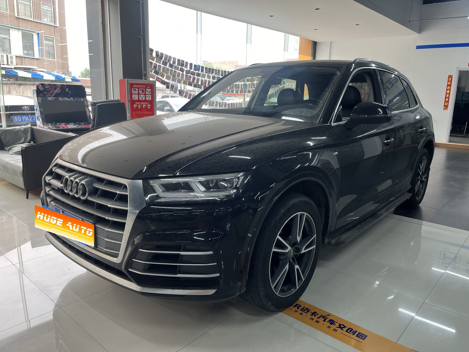 MY2020 Audi Q5L 40 TFSI Honored Fashion Version 