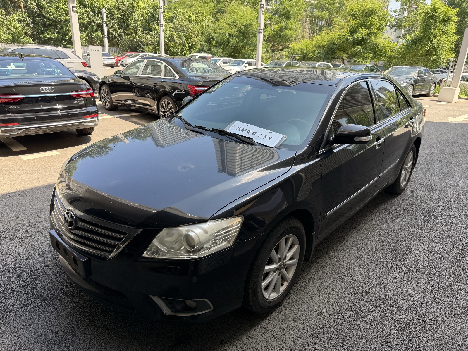 MY2010 Camry 240G Classic 