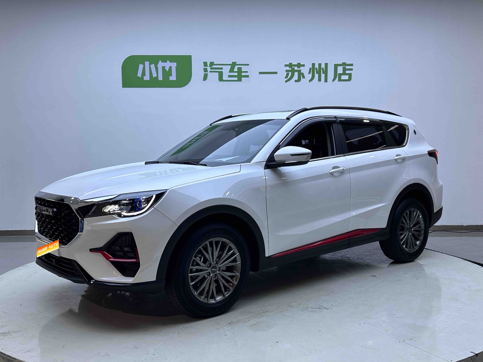 MY2023 Jetour X70 1.5T DCT Exceed PRO+ 7 seats