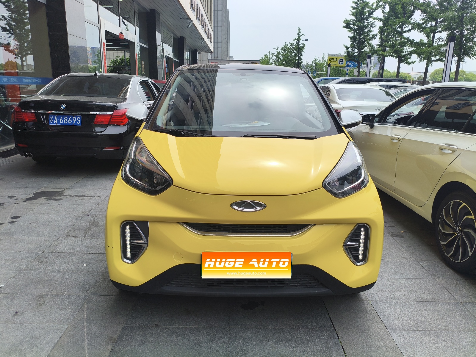 MY2022 Little Ant Sweet Fan Half Sugar Version Lithium iron phosphate 30kW 301km