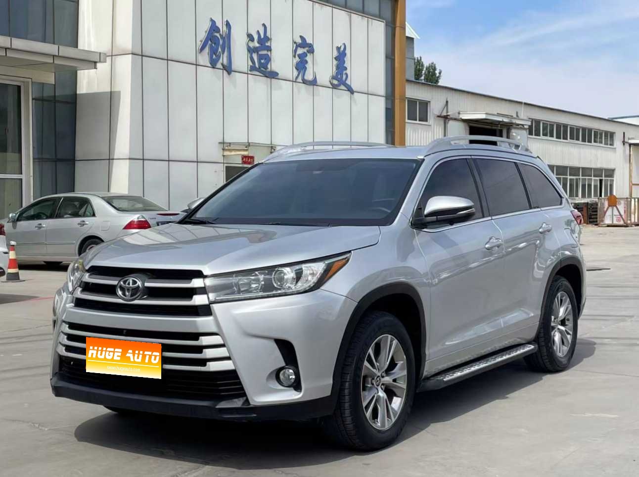 MY2018 Highlander 2.0T 4WD Elite Version 7-Seat National VI