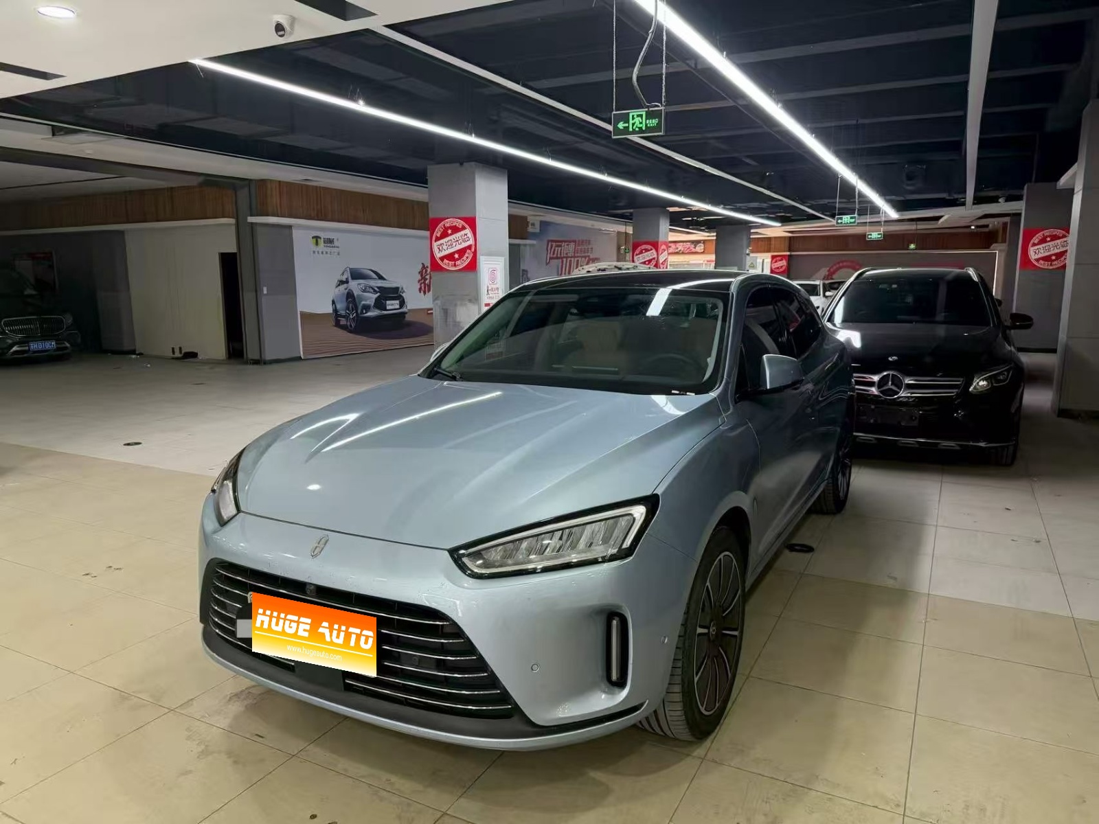 MY2022 AITO M5 REEV 4WD Flagship Version 