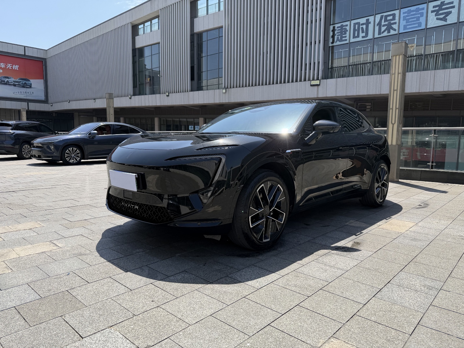 MY2025 AVATR 11 Max BEV 4WD