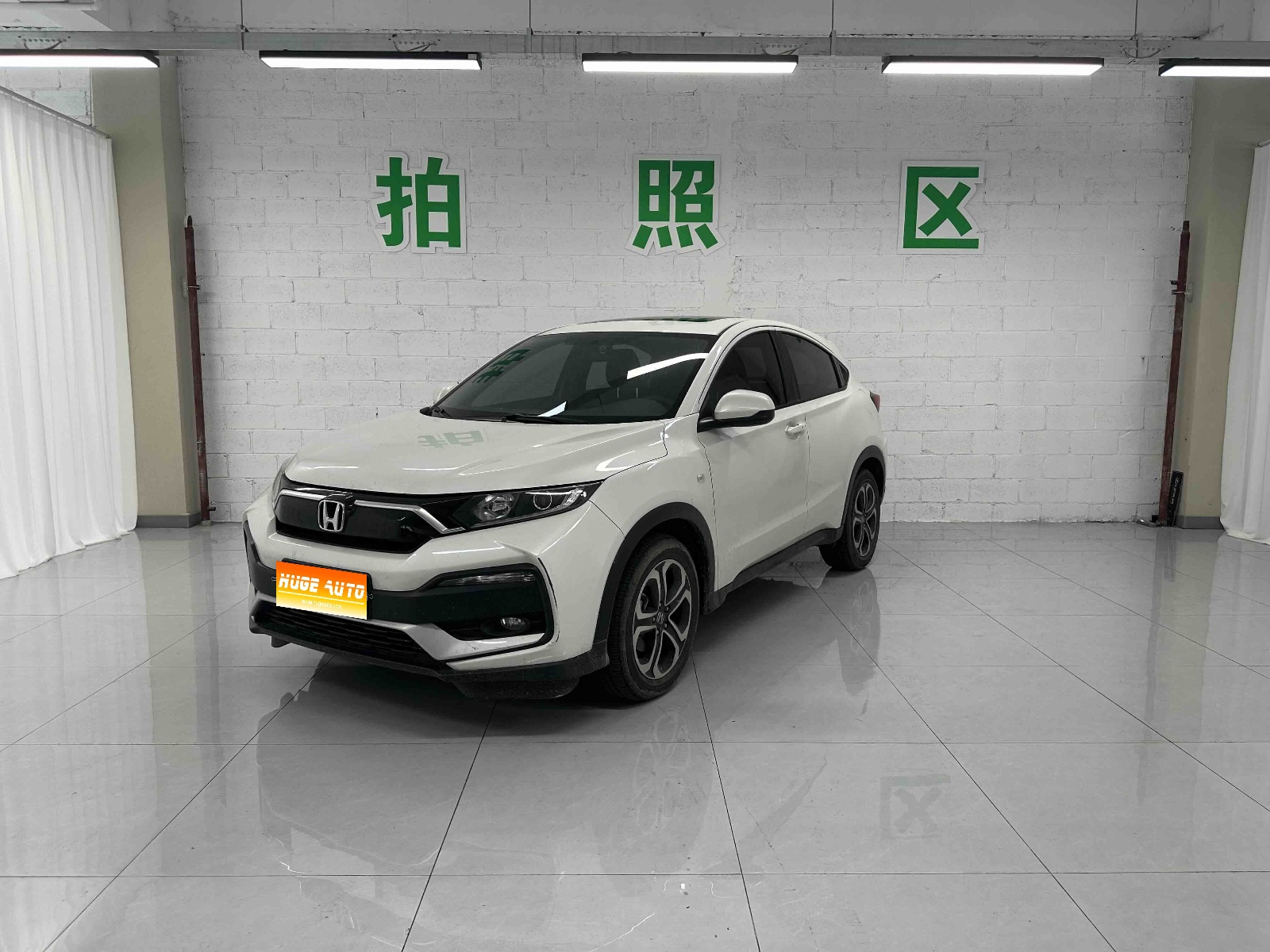 MY2021  HONDA XR-V 1.5L CVT Confort
