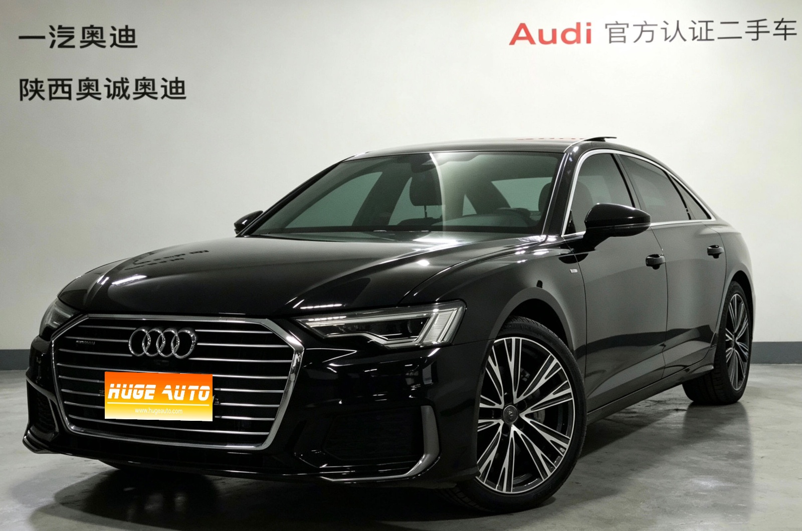 MY2022 Audi A6L 45 TFSI quattro Choice Dynamic Version