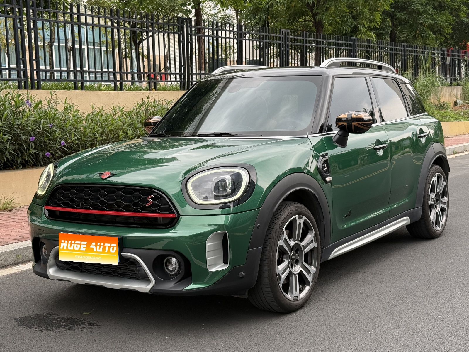MY2023 MINI COUNTRYMAN Facelift II 2.0T COOPER S ALL4 Connoisseur
