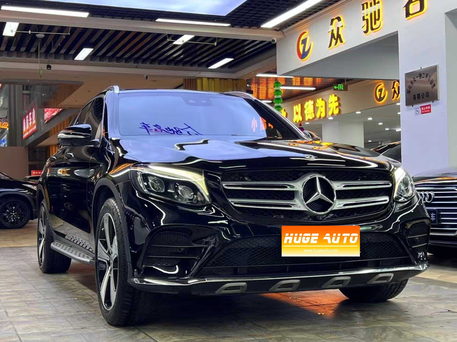 2019款 奔驰GLC级 GLC 300 L 4MATIC 动感型