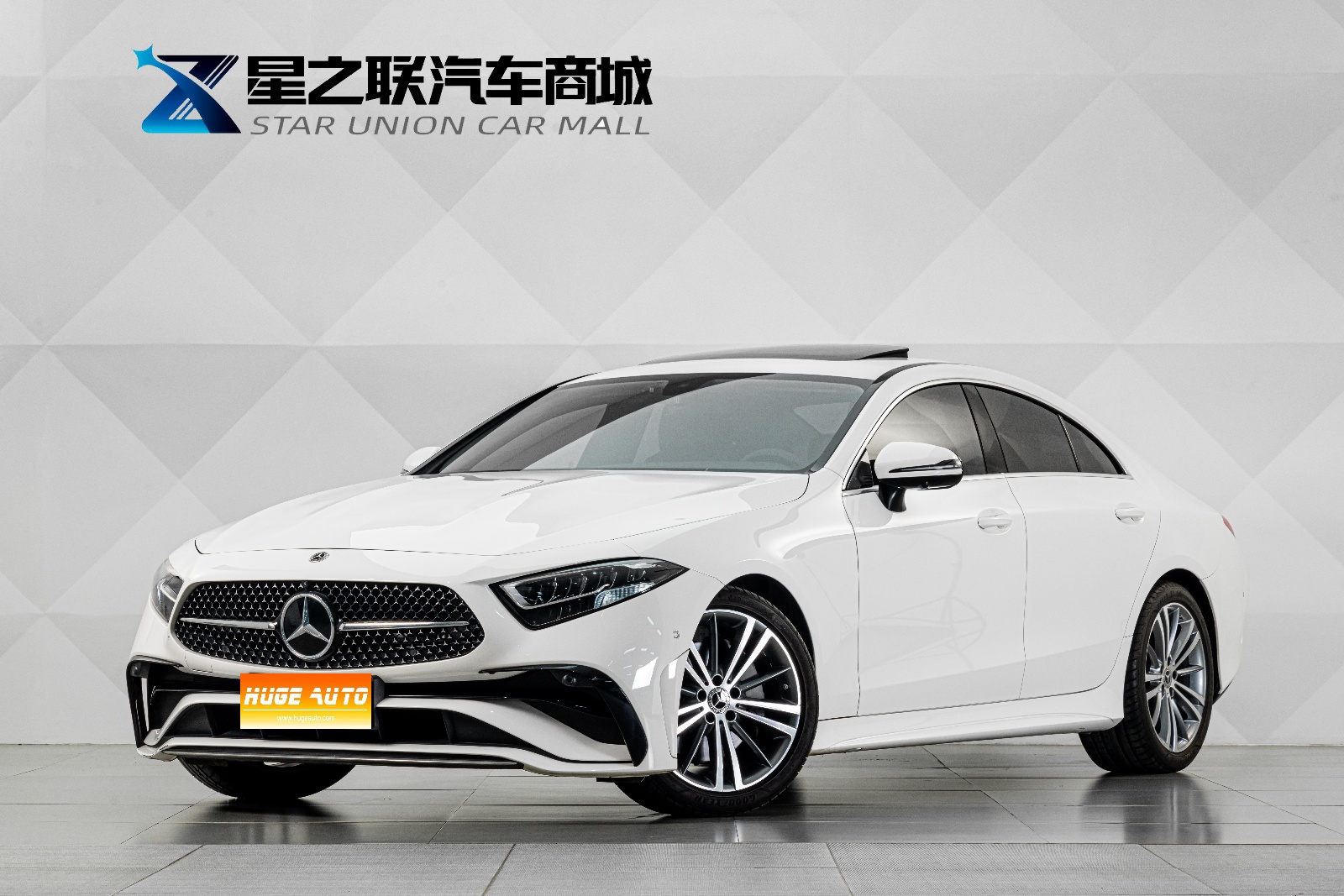 MY2022 Mercedes Benz CLS Class 300 Dynamic Version