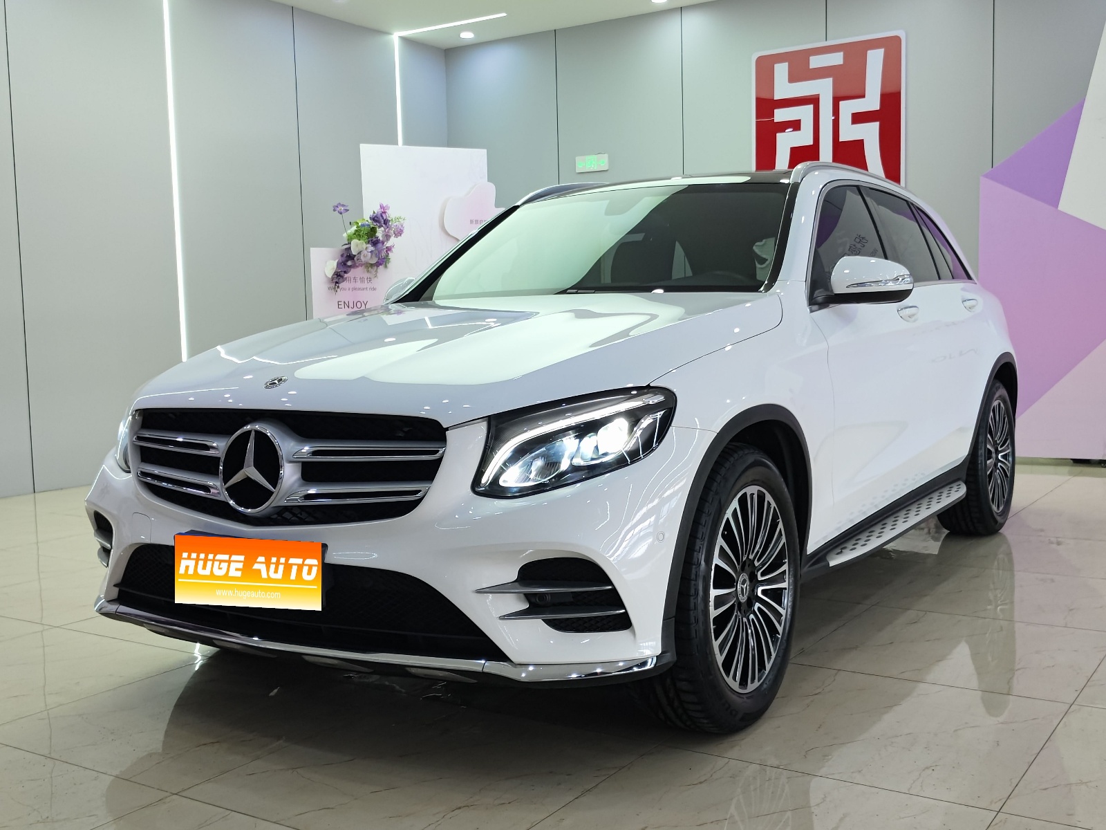2019款 奔驰GLC级 GLC 260 L 4MATIC 动感型