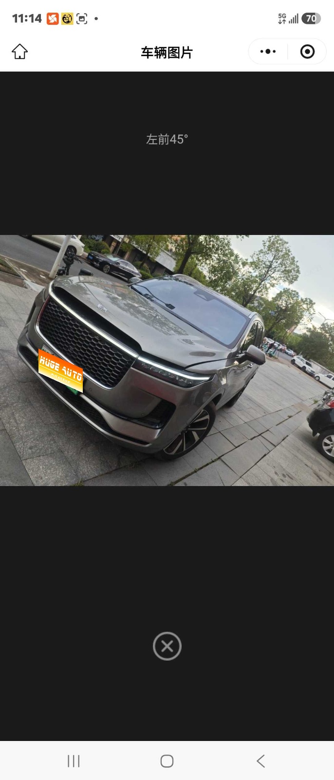 MY2021 Li ONE REEV 6-Seat 