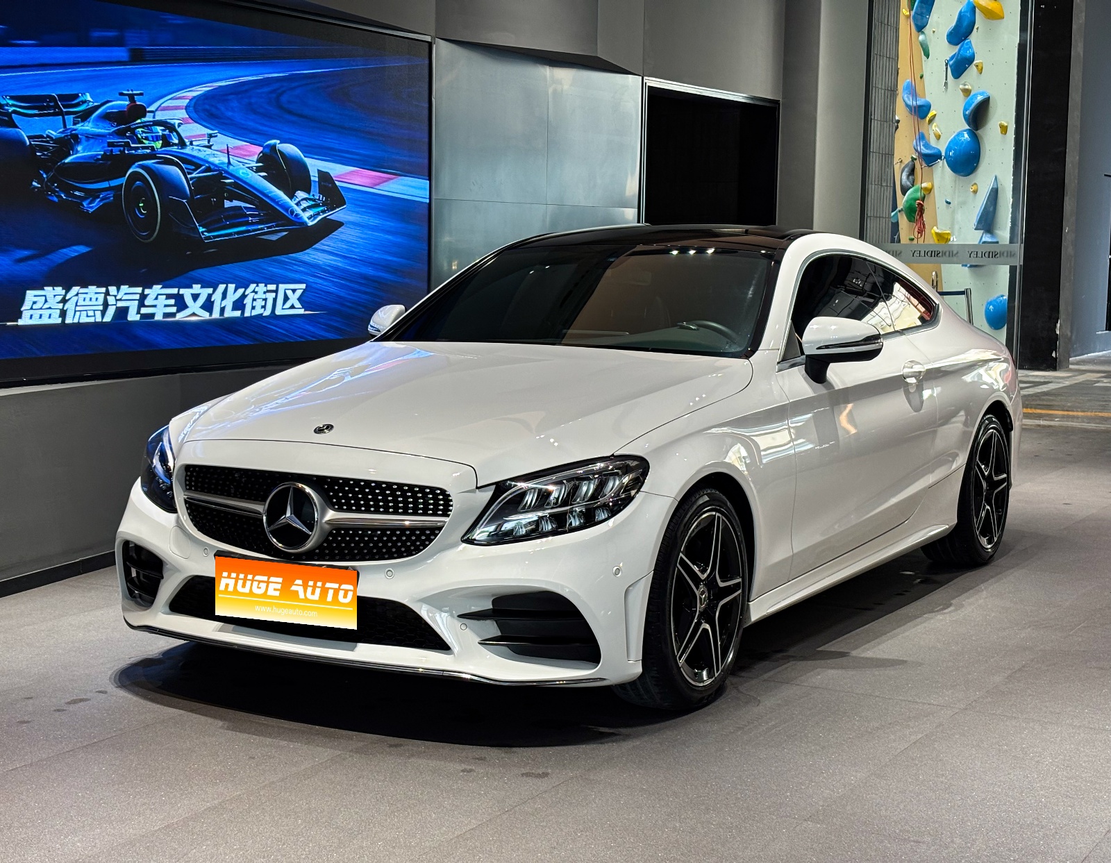 MY2021 Mercedes Benz C Class (Imported) C 260 Coupe 