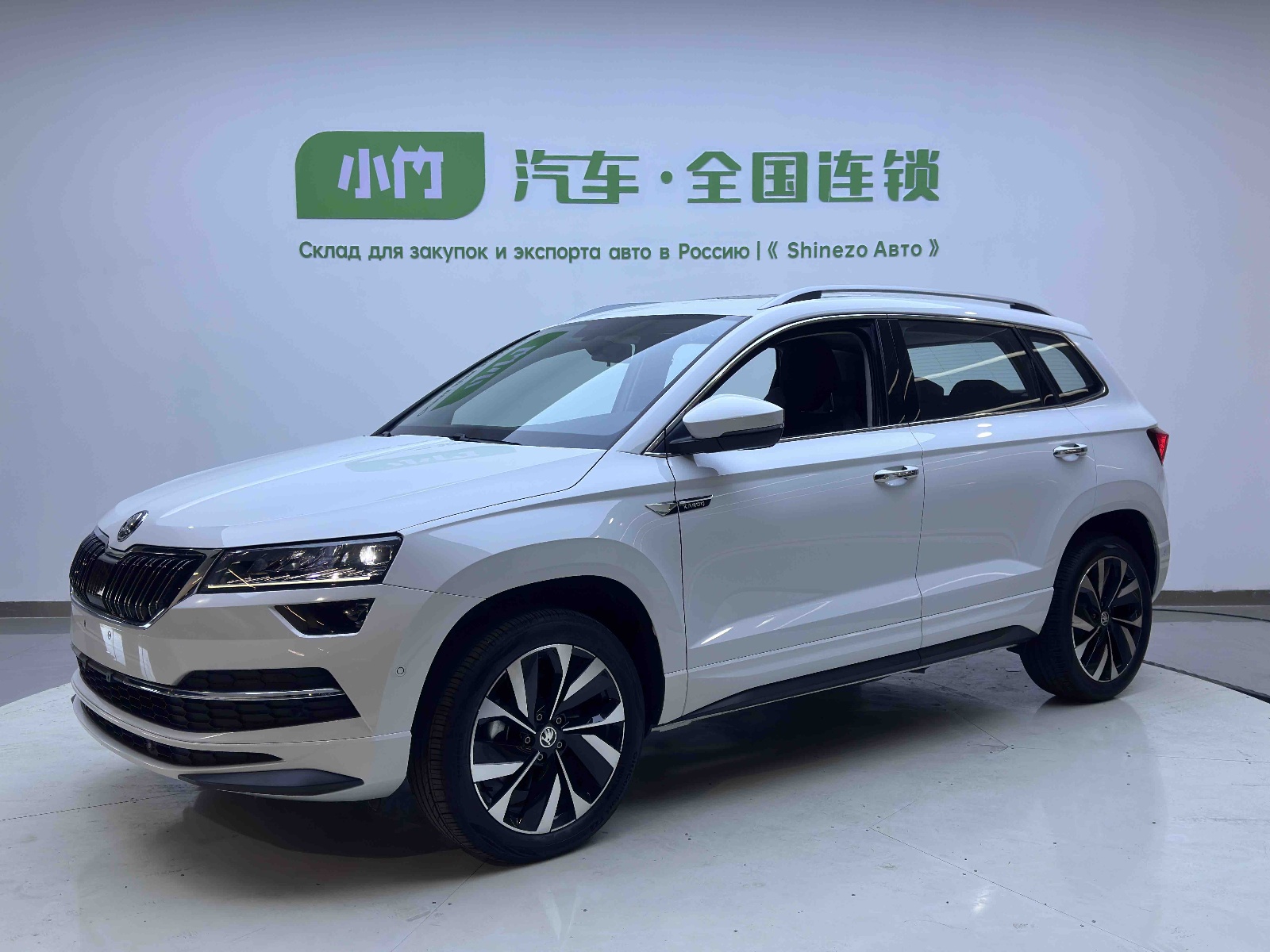 MY2022 Karoq TSI280 Deluxe Version