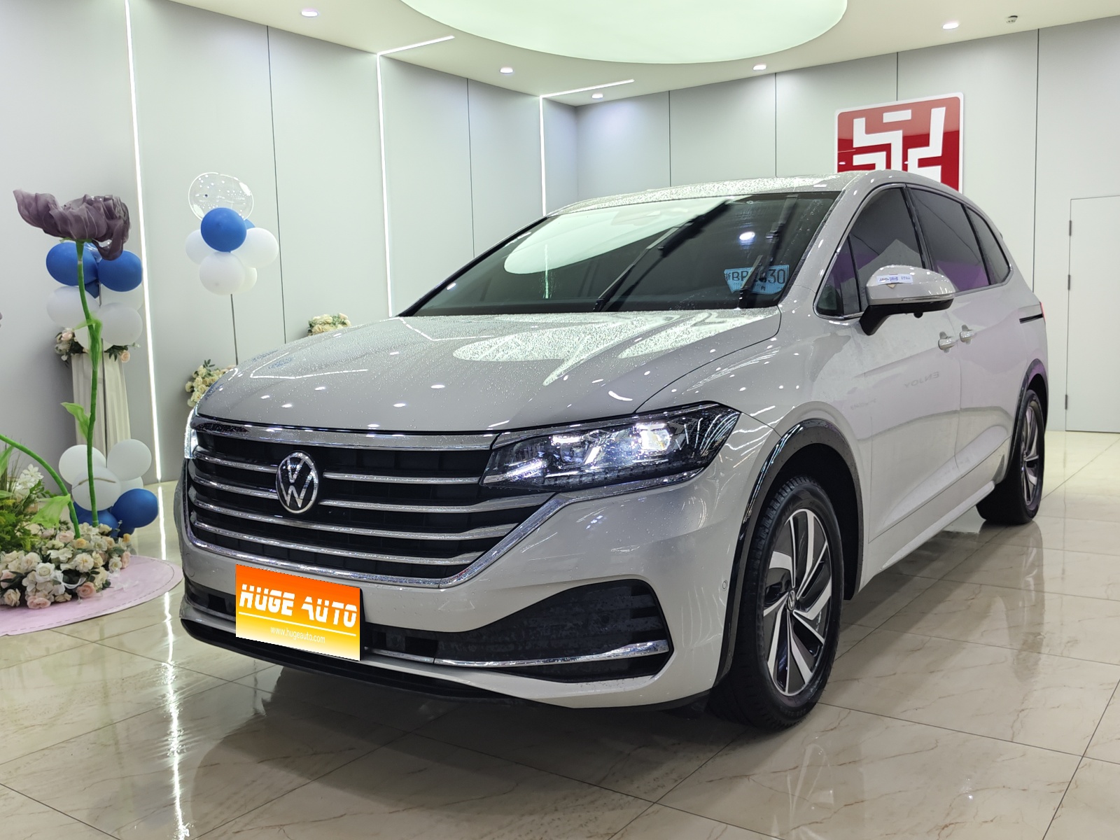 2022款 威然 380TSI 尊驰版