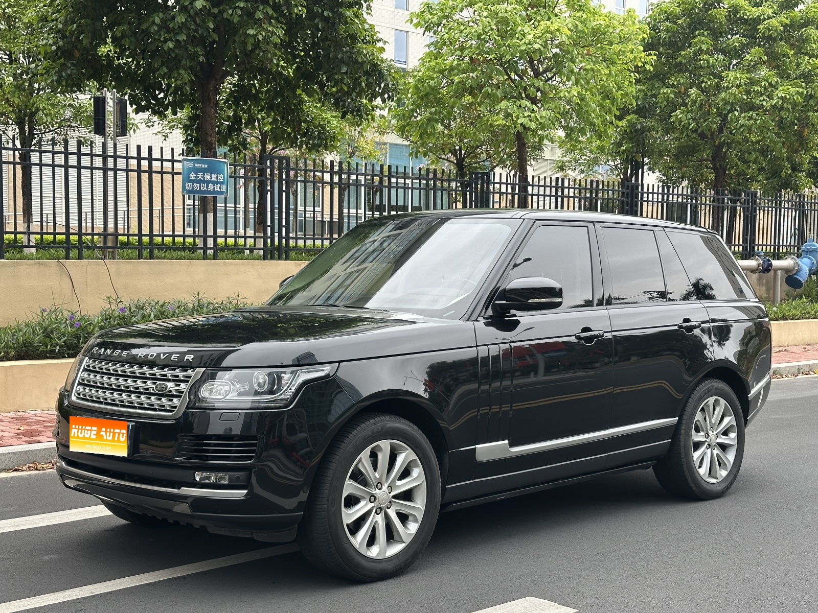 MY2014 Range Rover Facelift 3.0 SC V6 Vogue