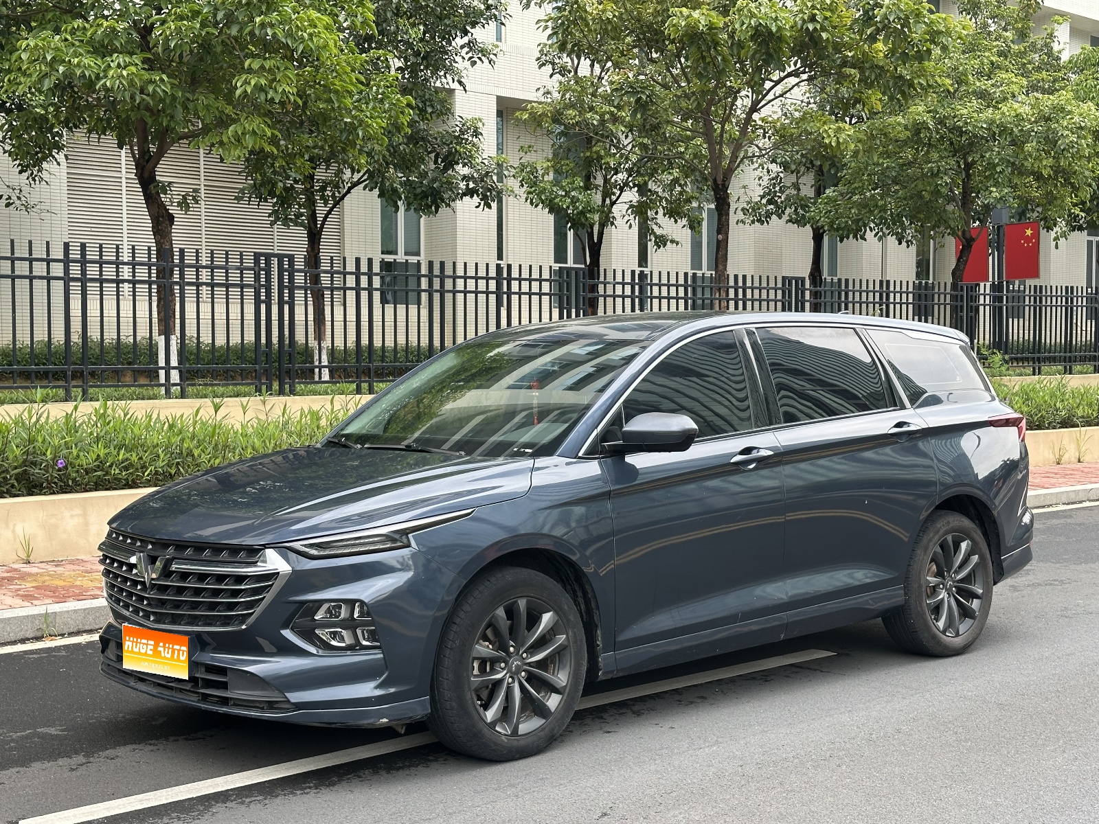 MY2022 Wuling Victory 1.5T CVT Distinguished Version