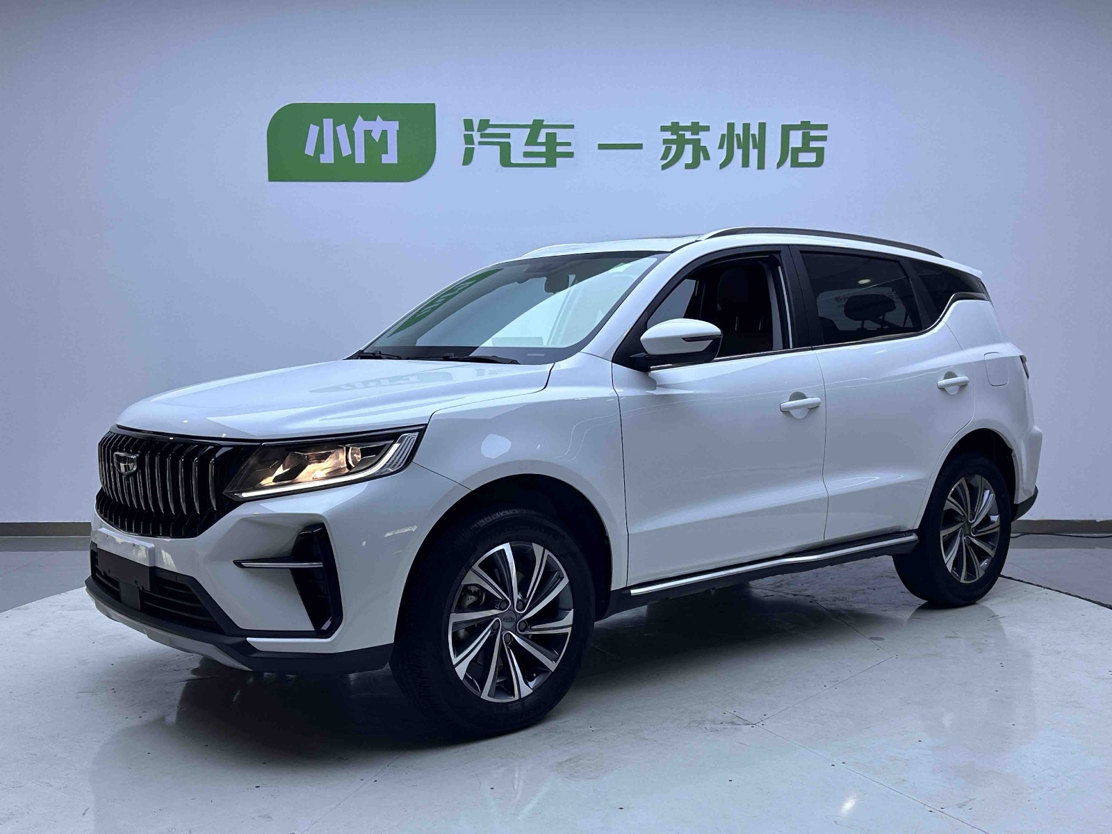 MY2021 New Vision X6 PRO 1.4T AT Distinguished Version