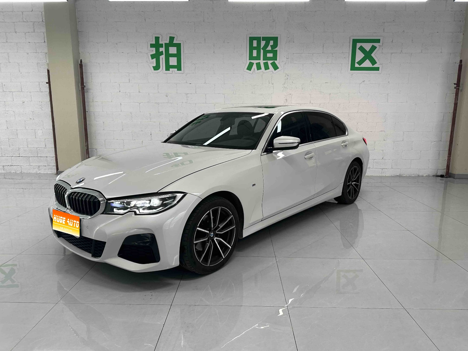 MY2022 BMW 3 Series Facelift 320Li M Sport Kit 