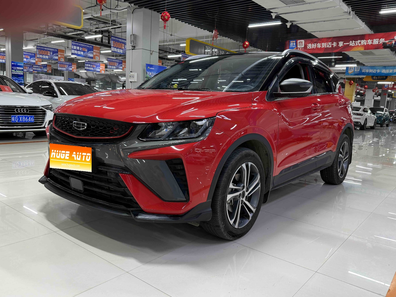 MY2021 Binyue 1.4T DCT Diamond Version
