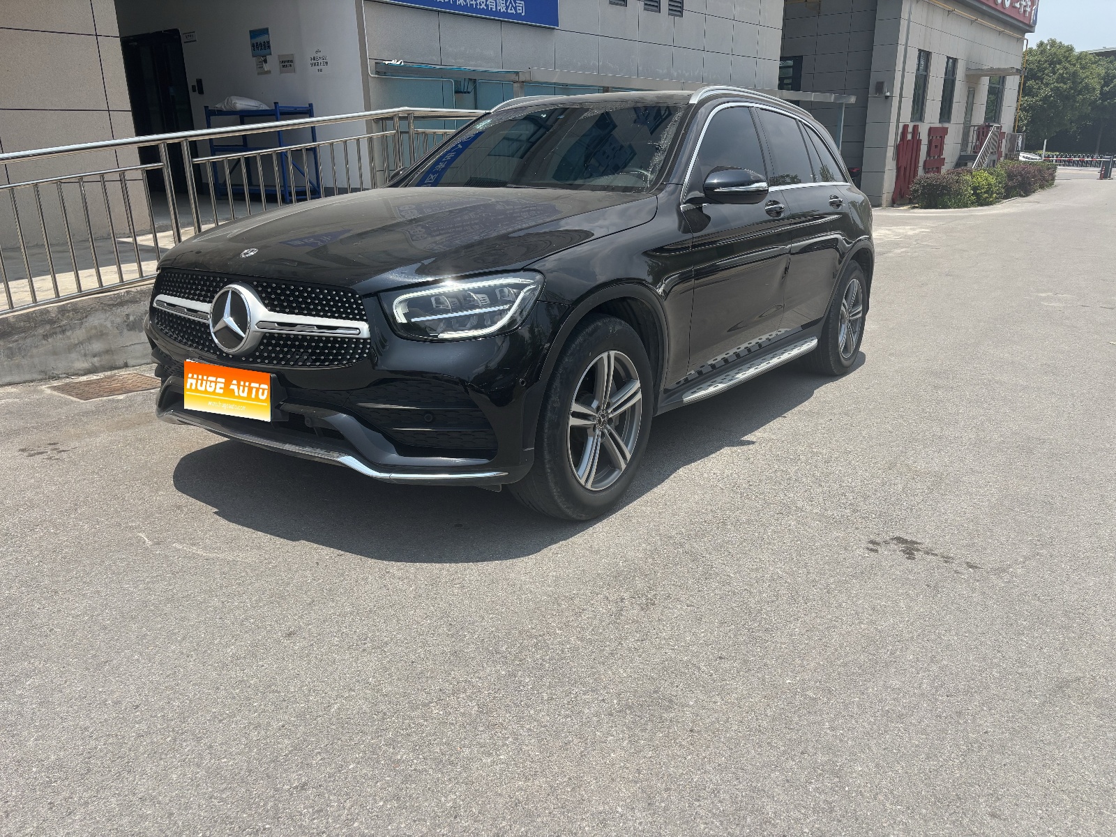 2020款 奔驰GLC级 GLC 260 L 4MATIC 豪华型
