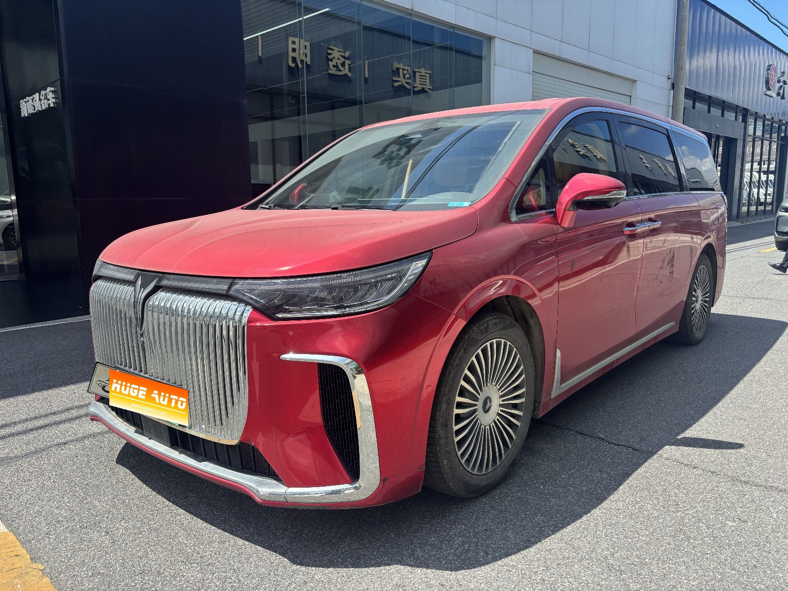 MY2025 VOYAH Dreamer PHEV 4WD Flagship Kunpeng