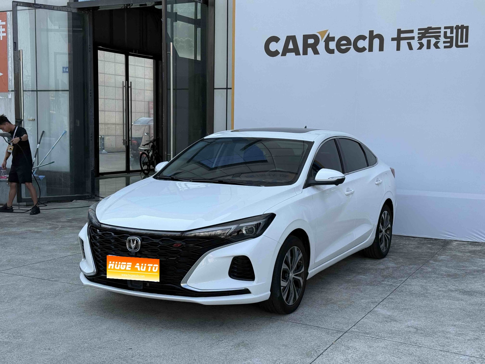 MY2021 Eado PLUS Blue Core NE 1.4T GDI DCT Flagship Version 