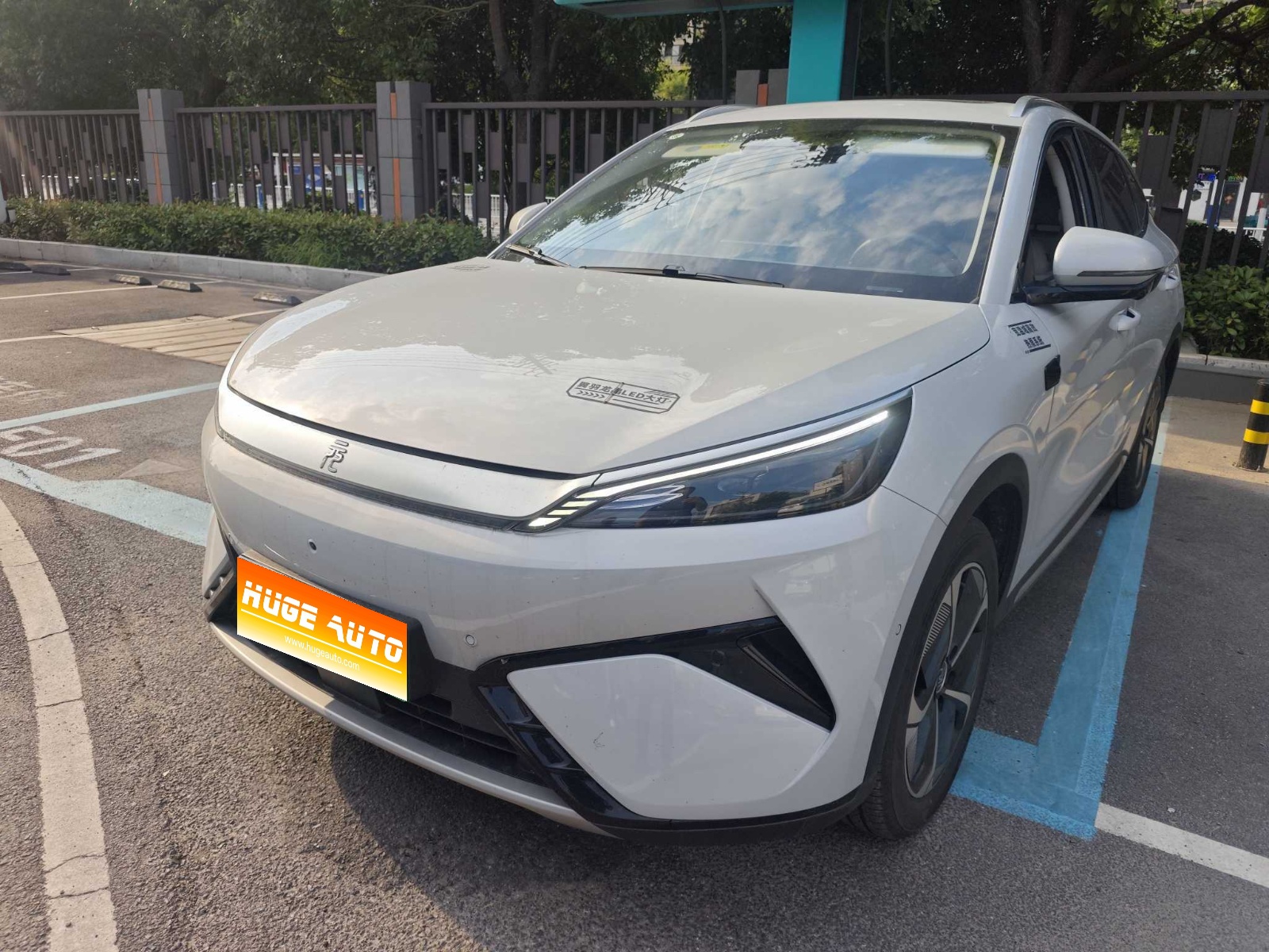 2025款 元PLUS 智驾版 510KM 超越型