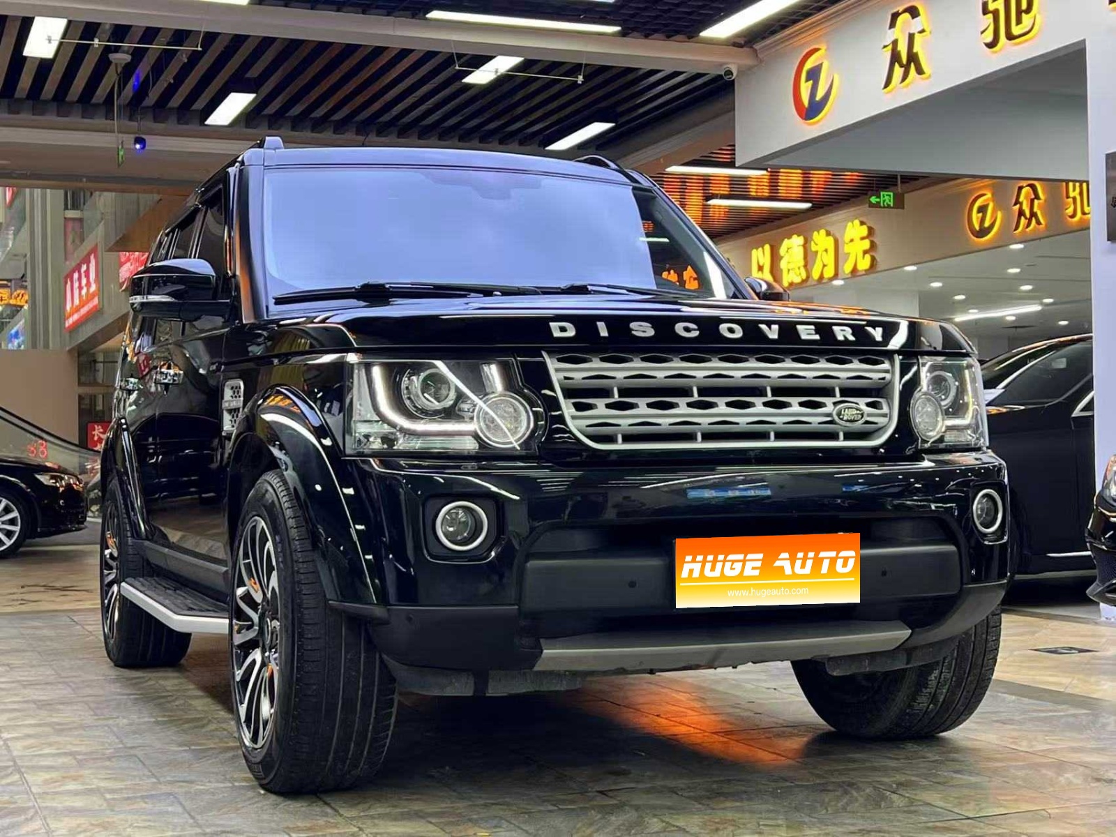 MY2016 Discovery 3.0 SC V6 HSE