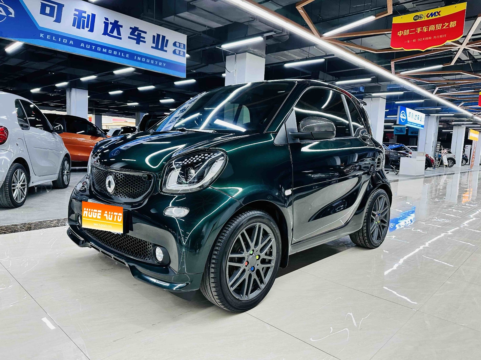 MY2018 smart fortwo 0.9T 66kW Green Special Edtion National V
