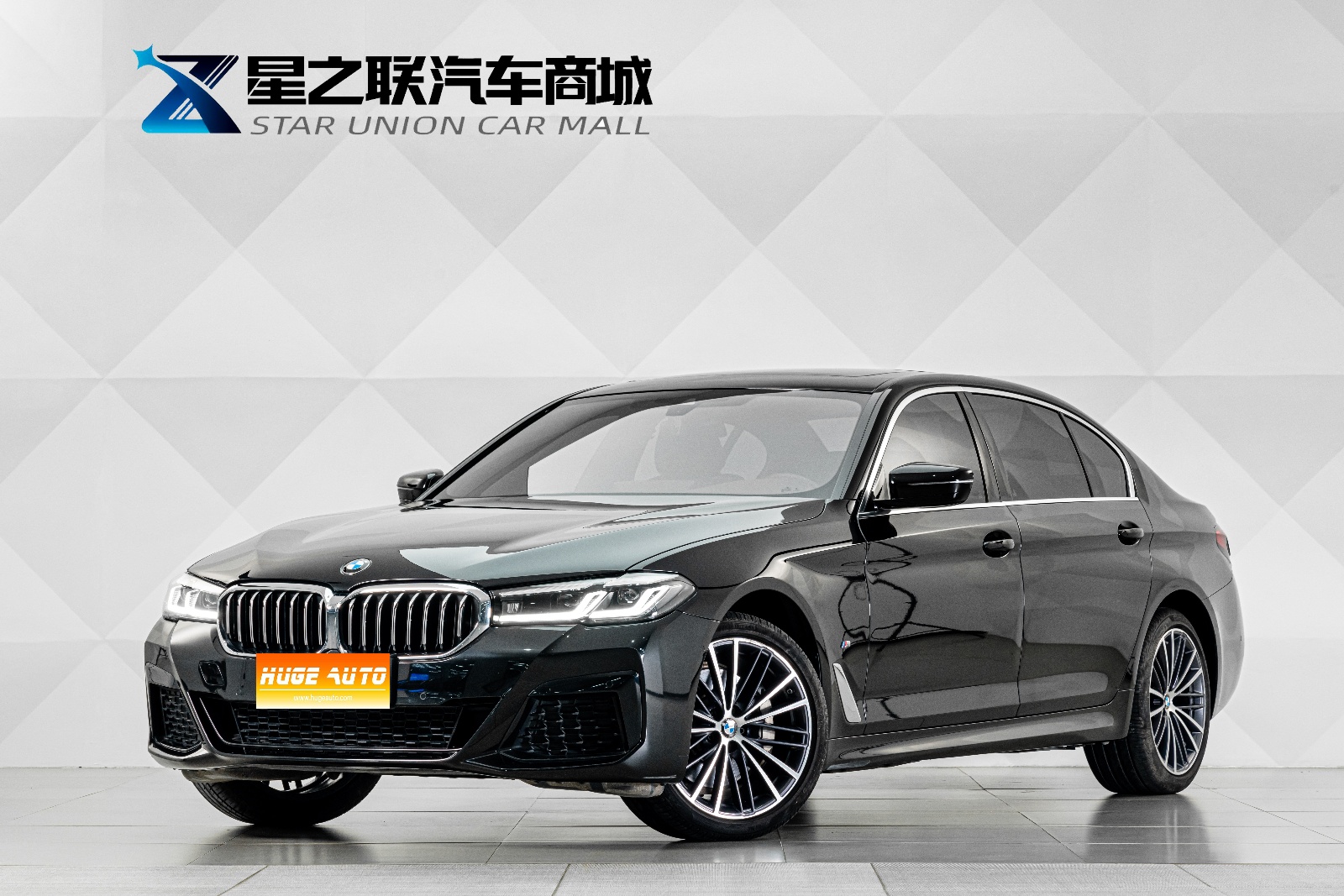 MY2023 BMW 5 Series 530Li Lead Version M Sport Kit 
