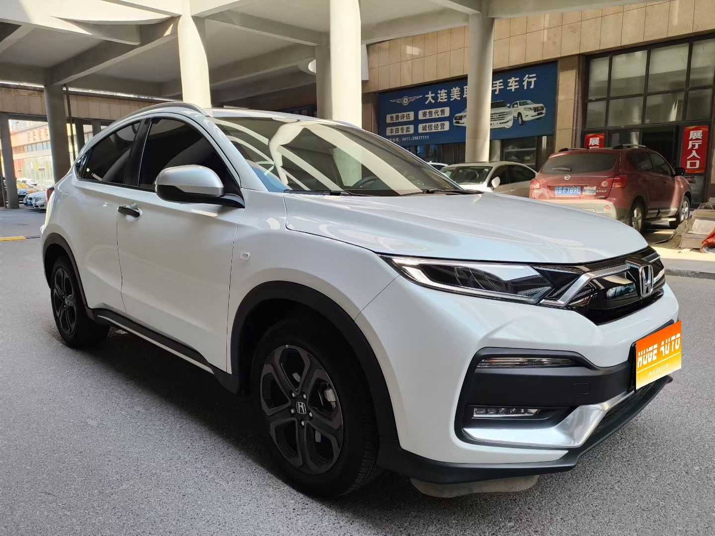 MY2020  HONDA XR-V 220TURBO CVT Luxury