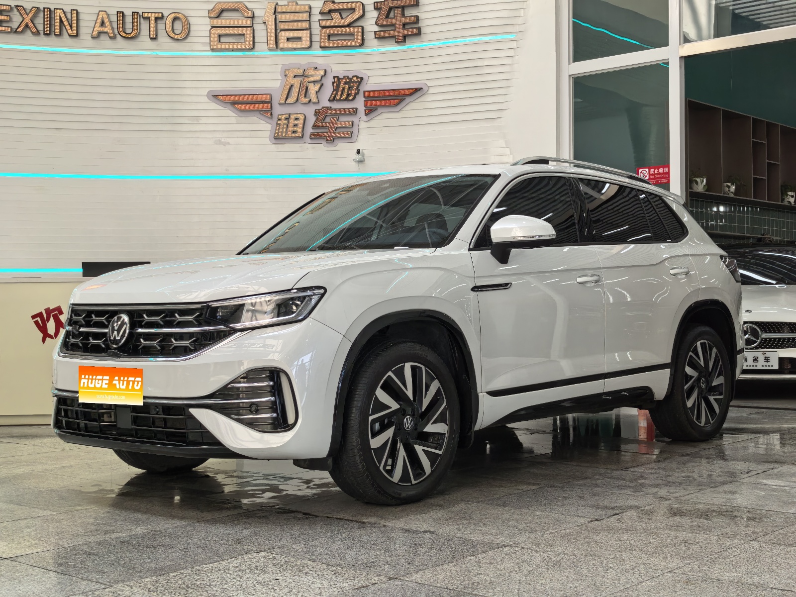 MY2023 Tayron 330TSI 2WD R-Line Premium