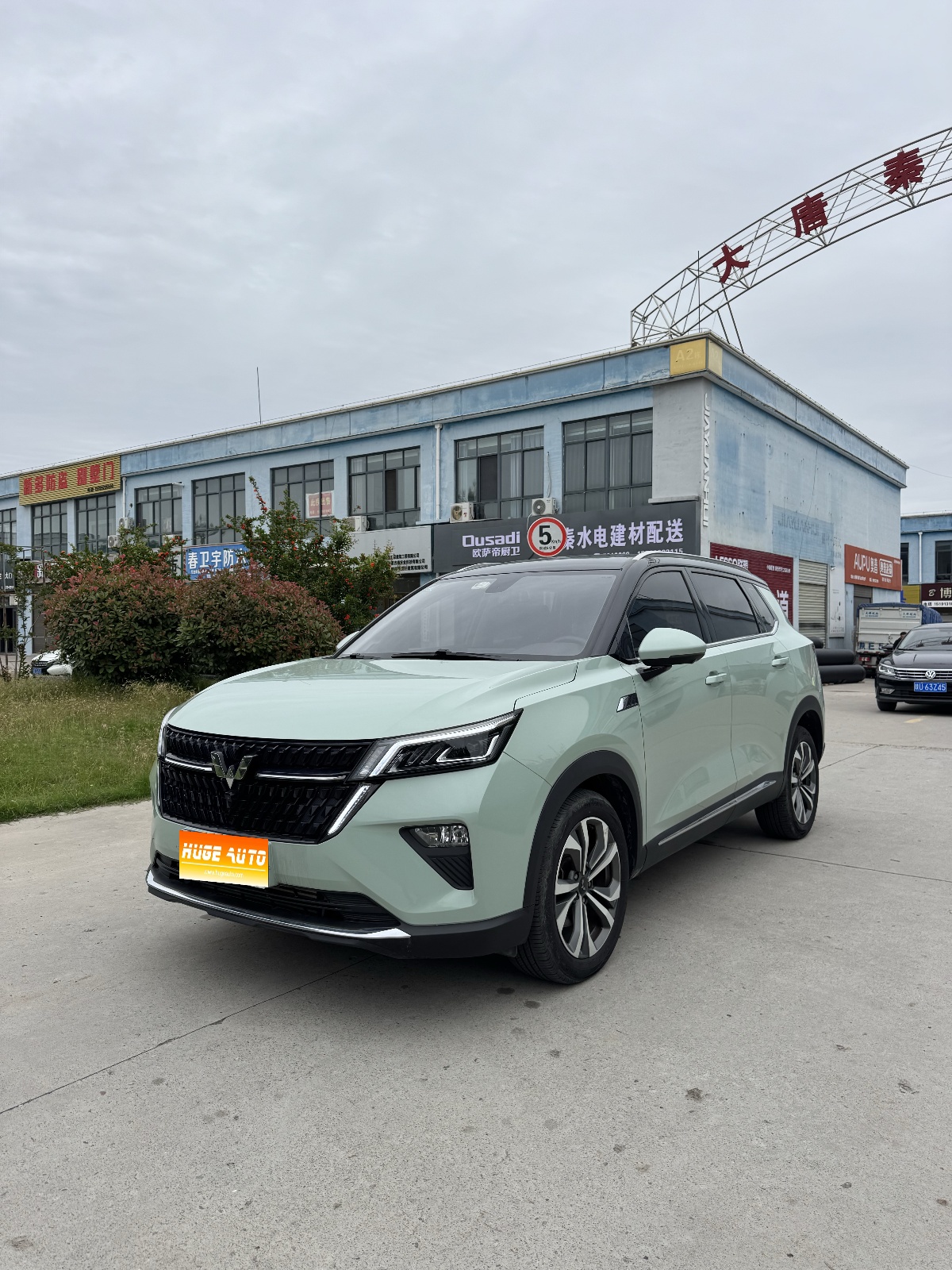 MY2021 Wuling Asta 1.5T CVT Xingyao