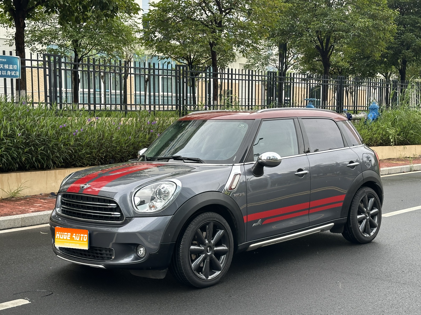 MY2016 MINI COUNTRYMAN 1.6T COOPER ALL4 Park Lane