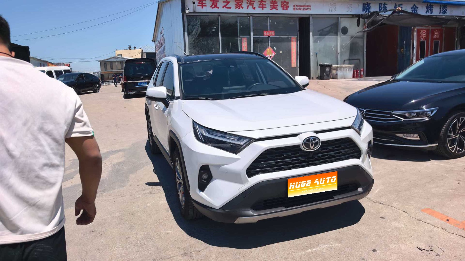 MY2021 RAV4 2.0L CVT 2WD Vogue PLUS