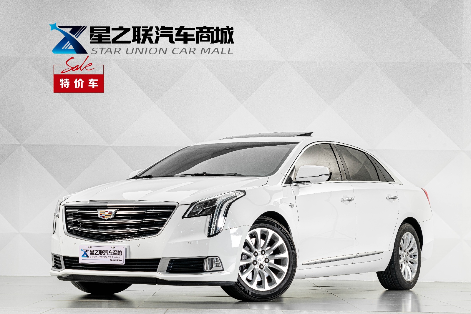 MY2018  Cadillac XTS 28T  Elite