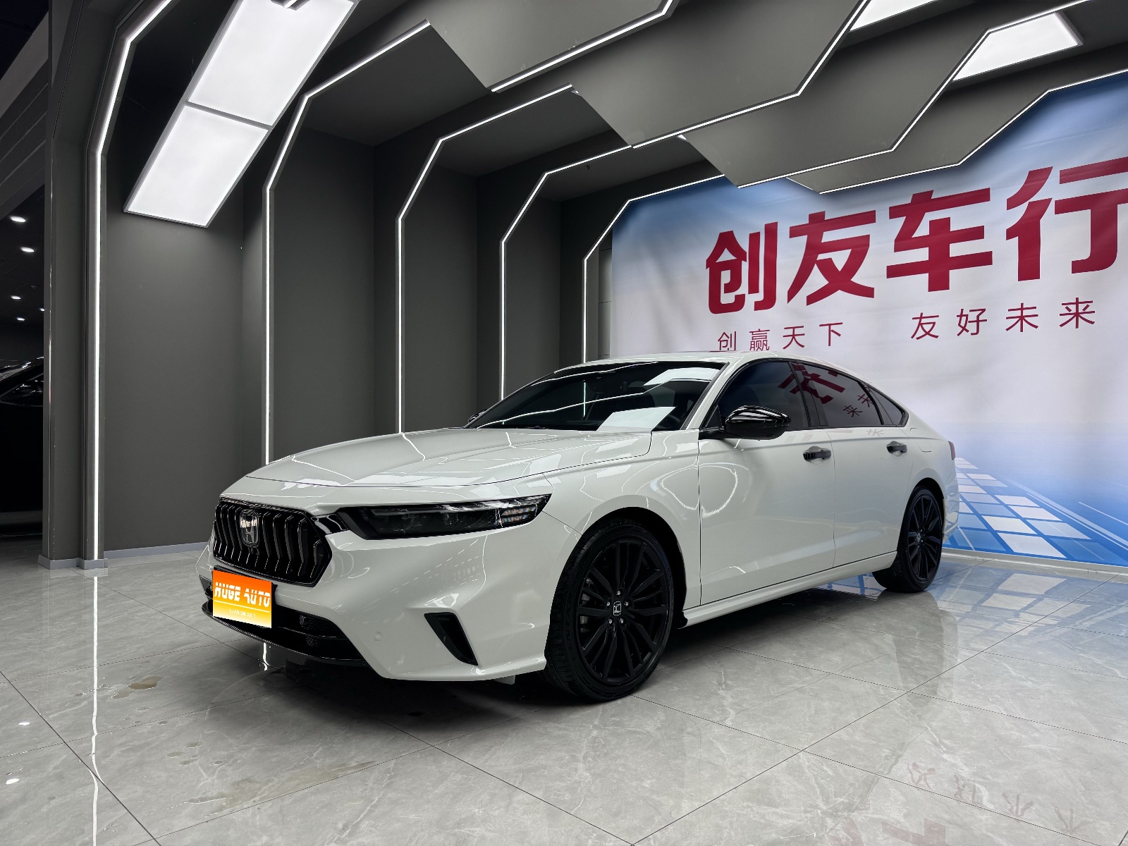 2023款 英仕派 260TURBO 精耀版