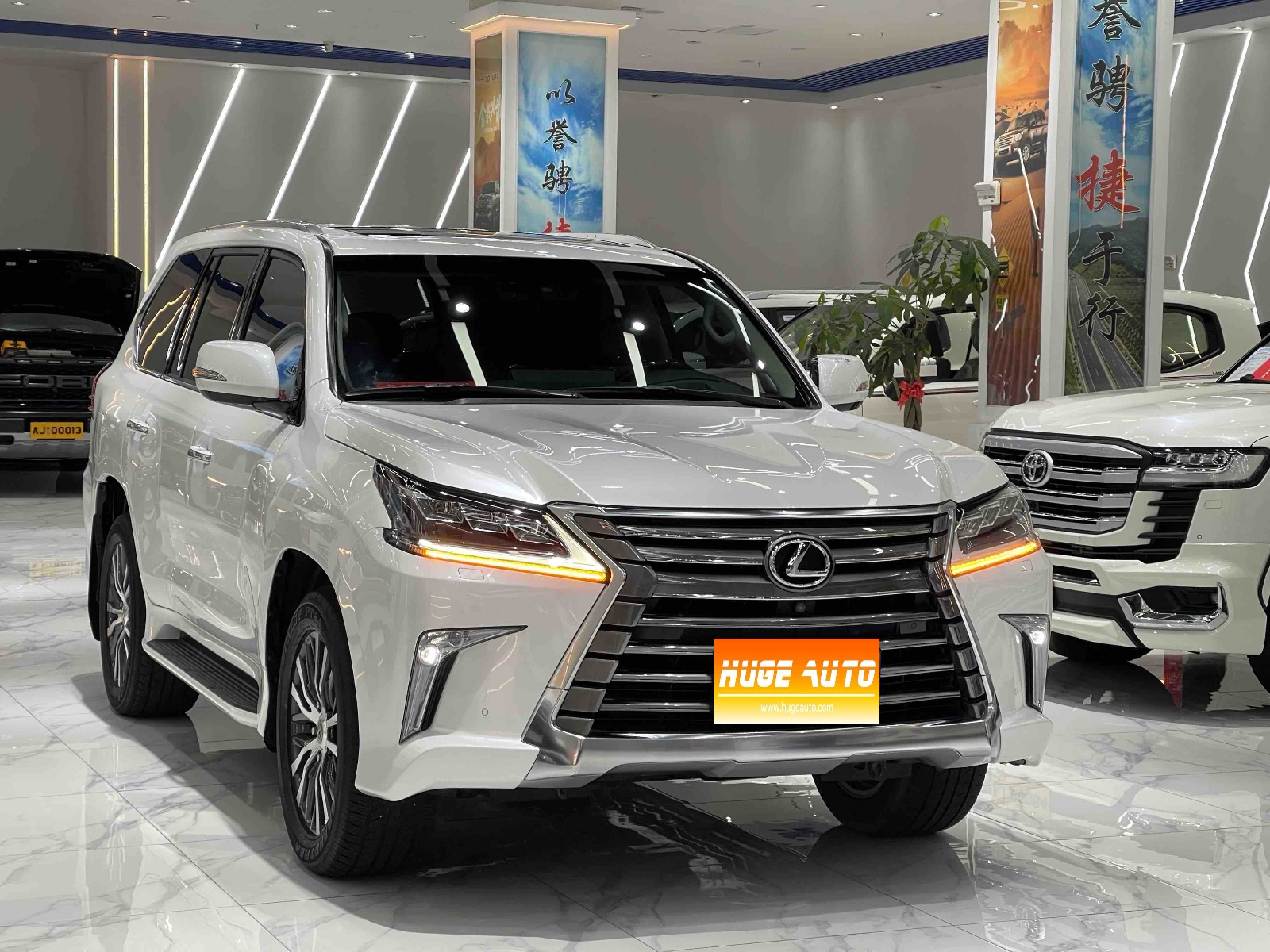 MY2017 Lexus LX 570 Dynamic Luxury Version 