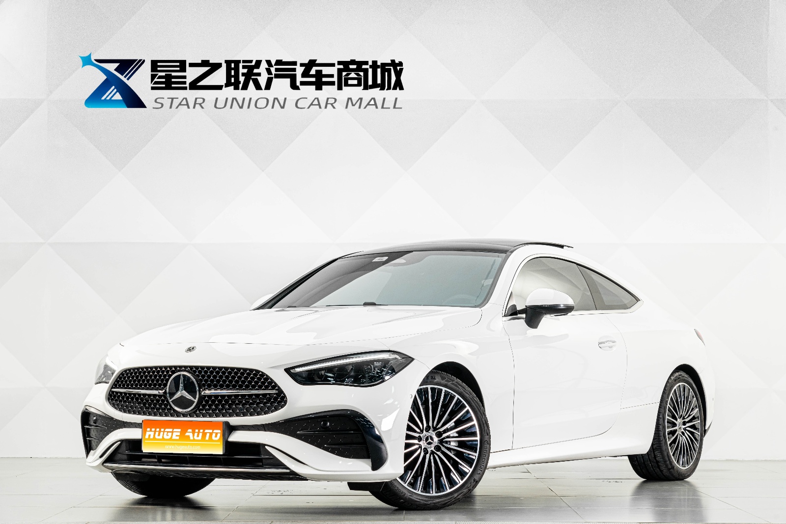 MY2024 Mercedes Benz CLE 260 Coupe
