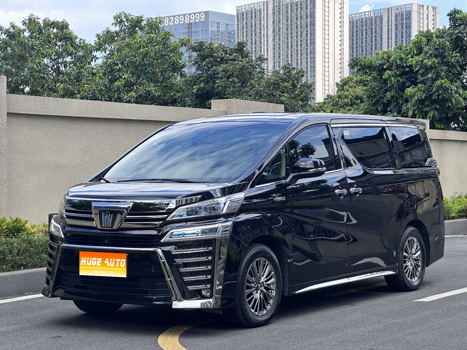 2021款 威尔法 皇冠 双擎 2.5L HV至尊版