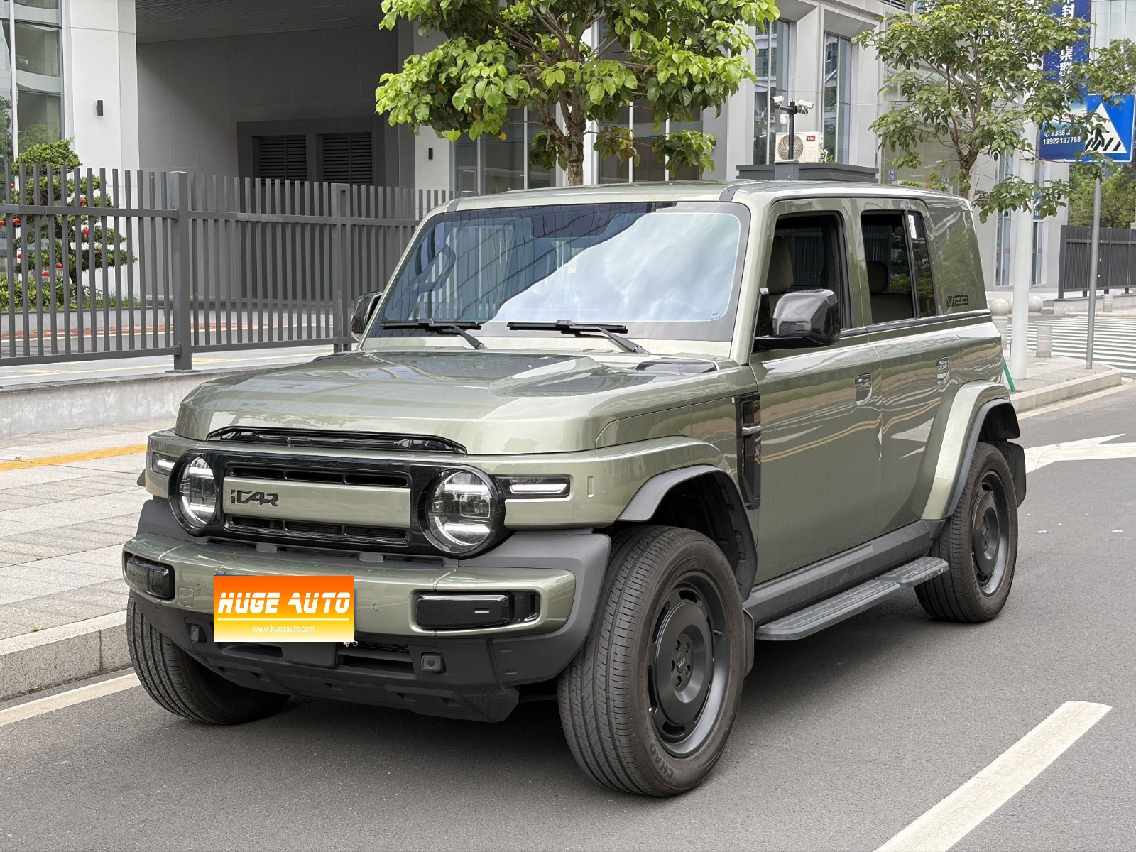 MY2025 Chery iCAR Super V23 401 2WD Intermediate