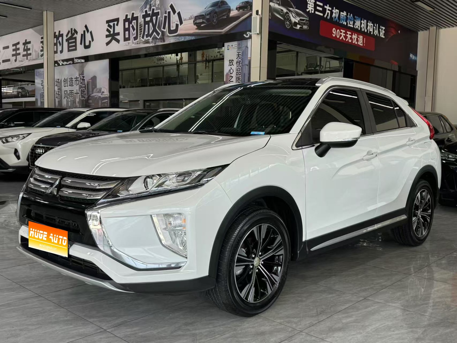 2021款 奕歌 1.5T CVT两驱梦想版