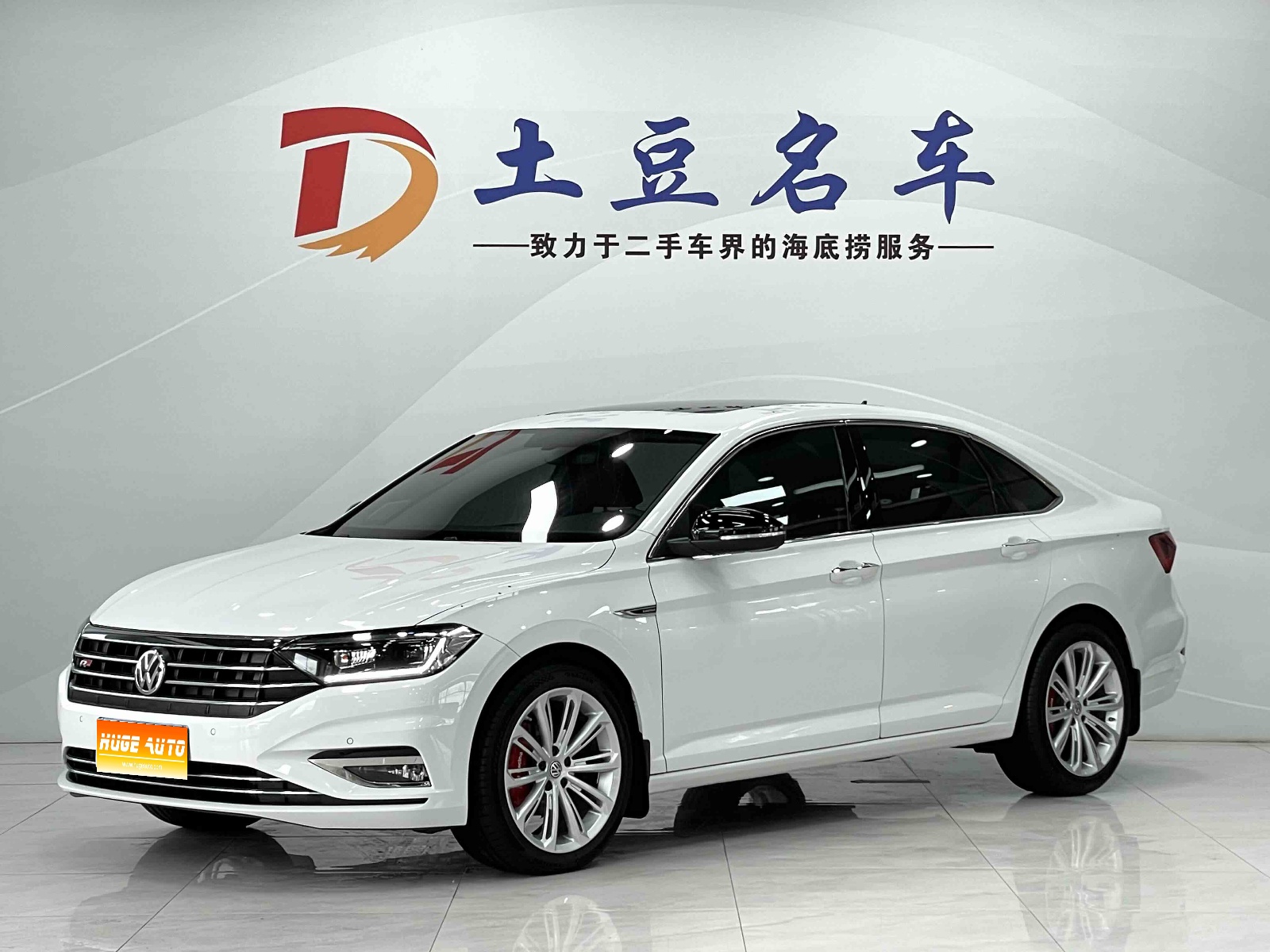 MY2021 Sagitar 280TSI DSG Excellence Version 