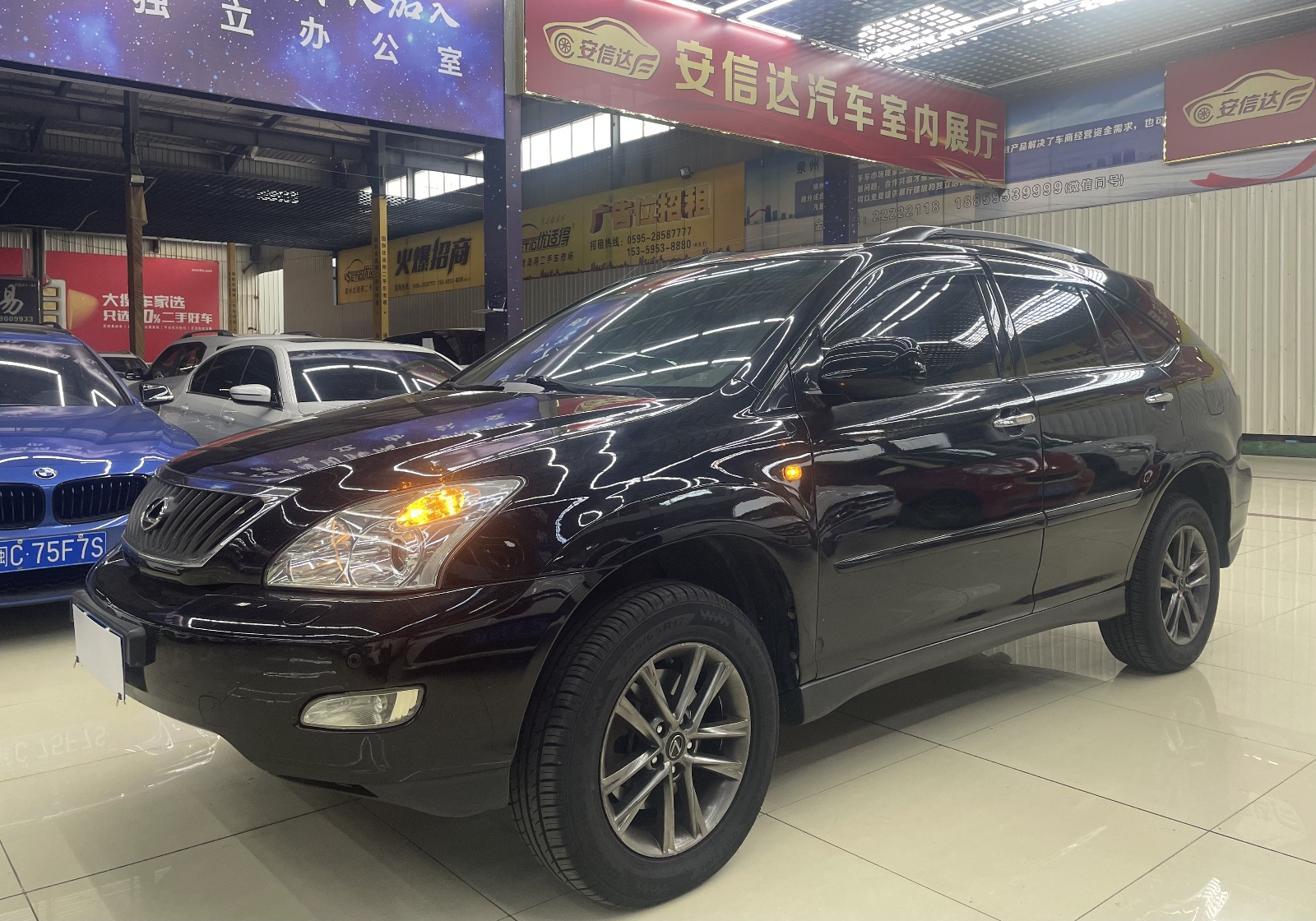 MY2006 Lexus RX Classic 350