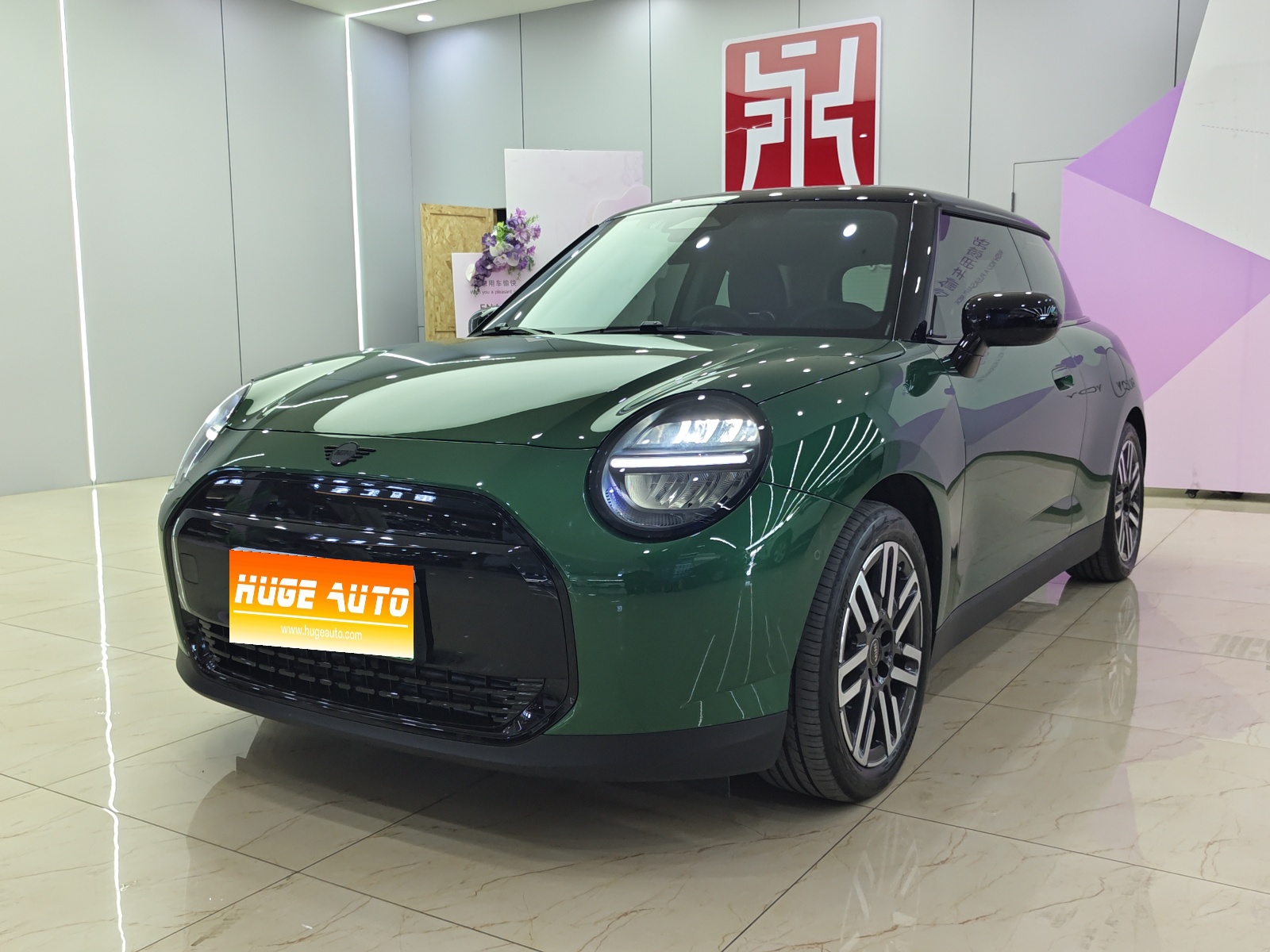 MY2024 Electric MINI COOPER 456km COOPER E Classic