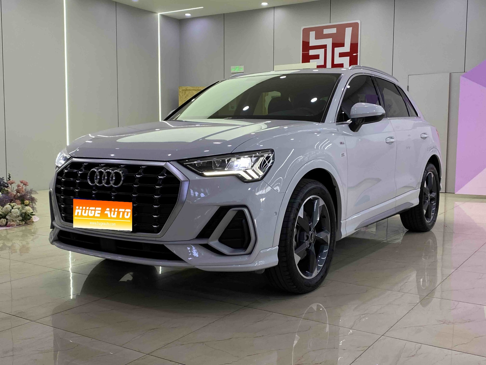 MY2023 Audi Q3 35 TFSI Fashion Dynamic（1.4T）