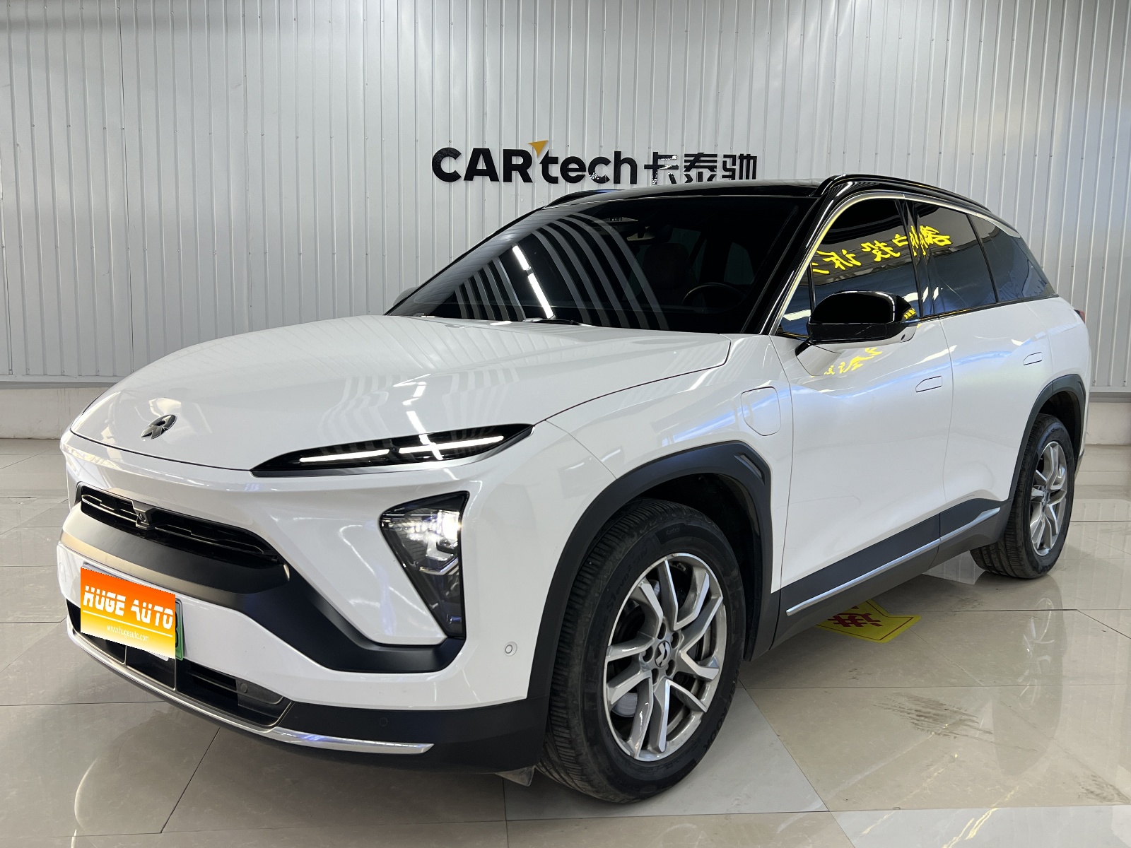 MY2022 NIO ES6 75kWh Sport Version 