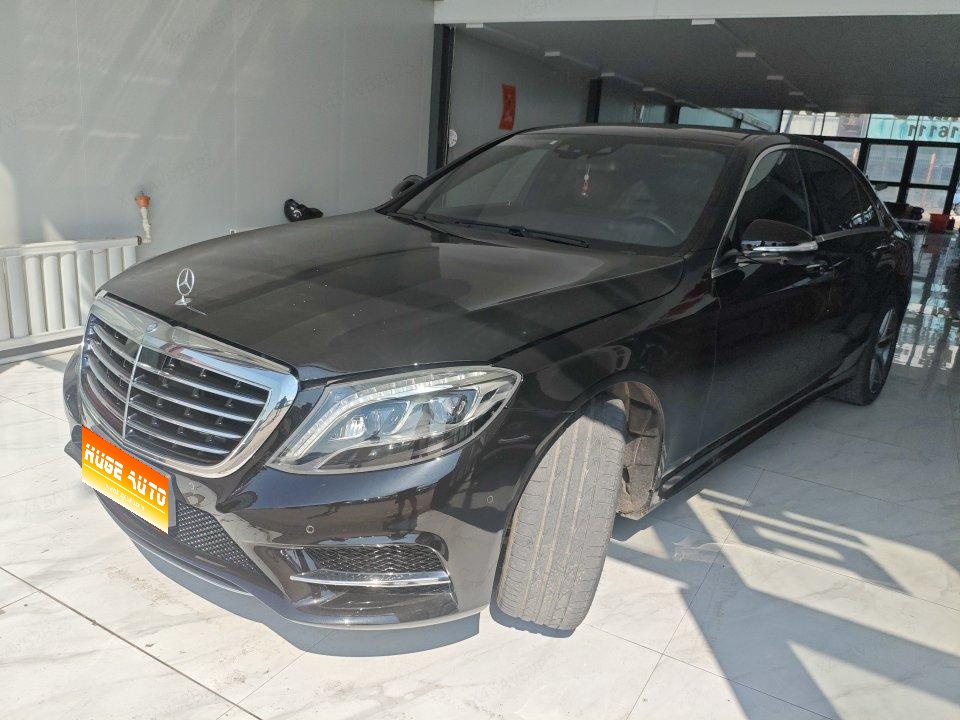 MY2016  Mercedes Benz  S Class  S 400 L 4MATIC